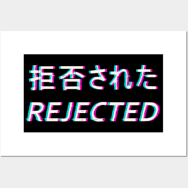 Japanese Vaporwave Aesthetic Emo Goth Eboy Egirl Rejected Gift Wall Art by Alex21